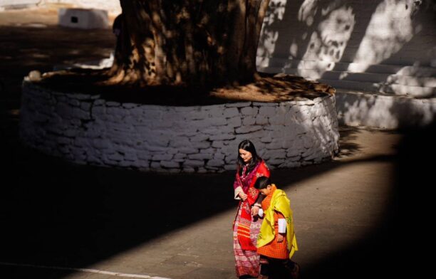 Bhutan / Profimedia Images
