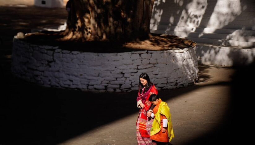 Bhutan / Profimedia Images
