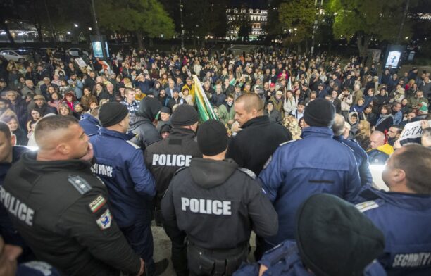 Protest la Teatrul Național din Sofia, Bulgaria. Sursa foto: Profimedia Images