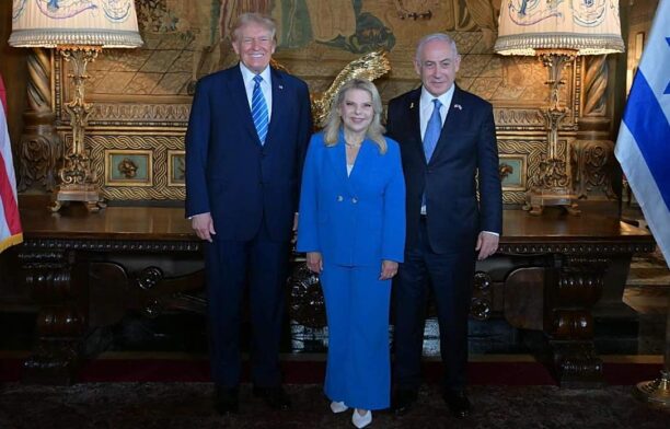 Familia Netanyahu și Donald Trump / Facebook, Benjamin Netanyahu