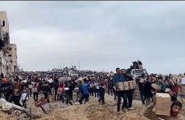 Ajutoare Gaza / captura video