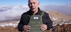 Benjamin Netanyahu / captura video