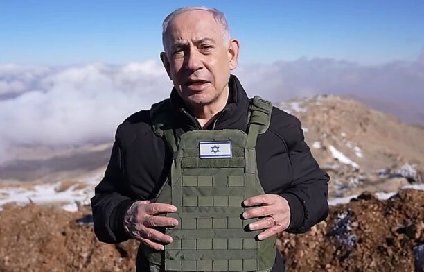 Benjamin Netanyahu / captura video