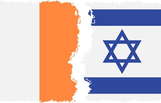 Drapelele Irlandei si Israelului. Sursa foto: Profimedia Images