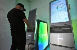 Bancomat Sberbank. Sursa foto: Profimedia Images