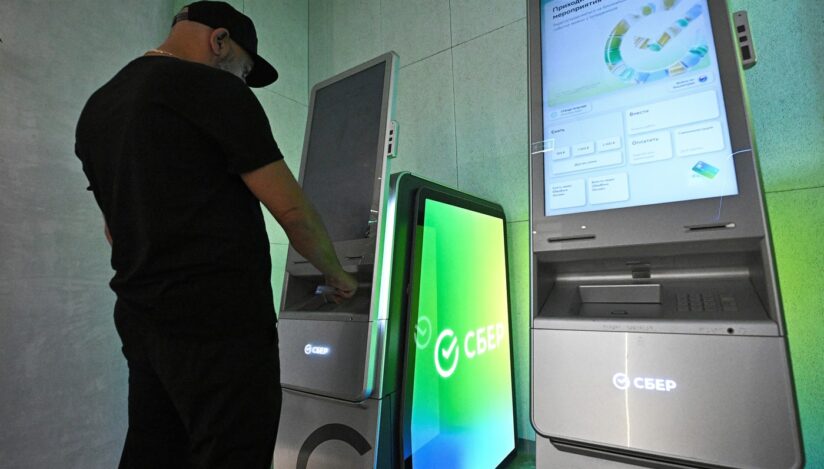 Bancomat Sberbank. Sursa foto: Profimedia Images