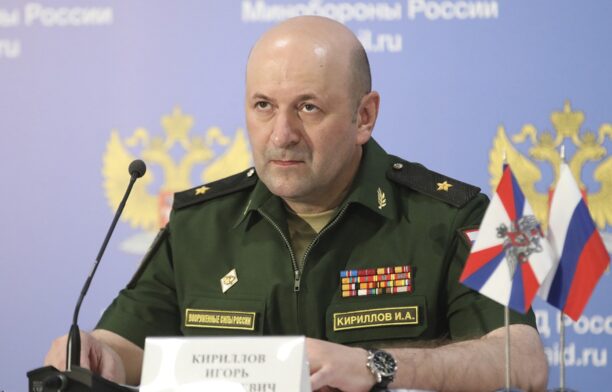 Generalul locotenent Igor Kirillov