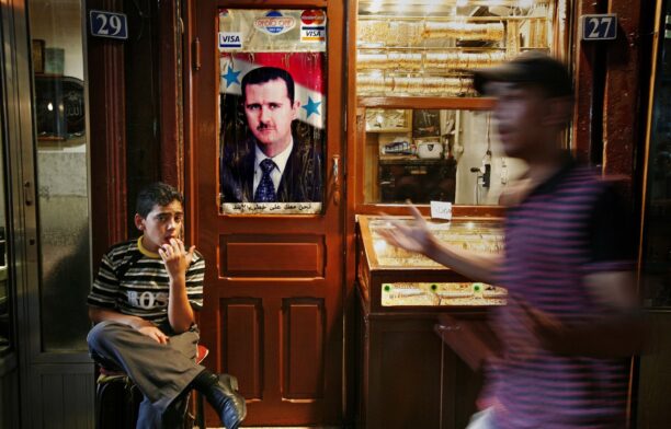 Poster cu portretul lui Bashar al-Assad. Sursa foto: Profimedia Images