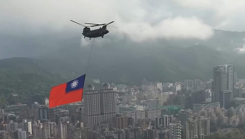 Taiwan / captura video