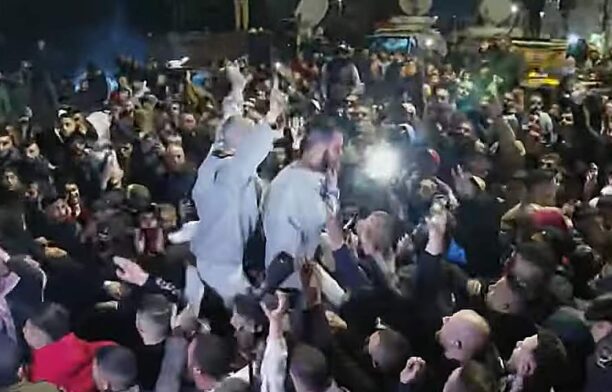 Eliberare prizonieri Hamas / captura video