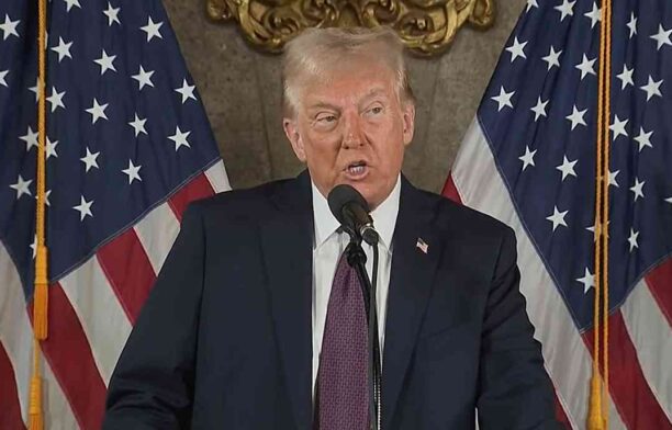 Preşedintele ales al SUA, Donald Trump / captura video