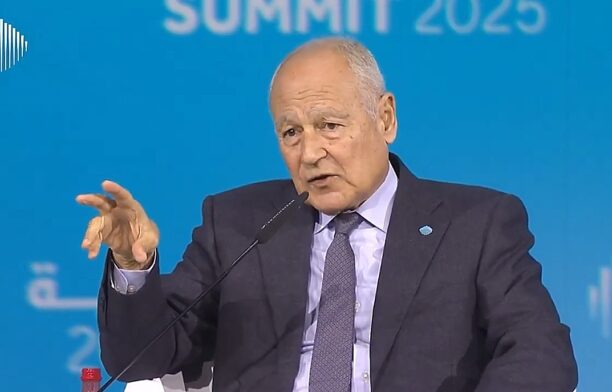 Secretarul general al Ligii Arabe, Ahmed Aboul Gheit / captura video