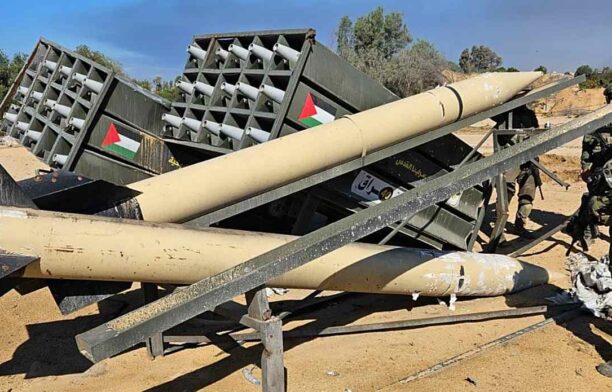 foto generic: Facebook, Israel Defense Forces