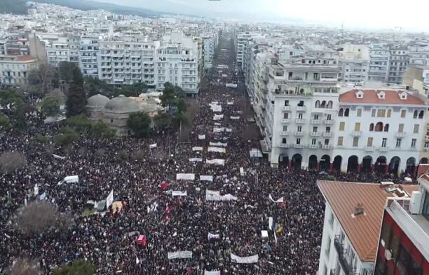 Miting Atena, 28 februarie / captura video