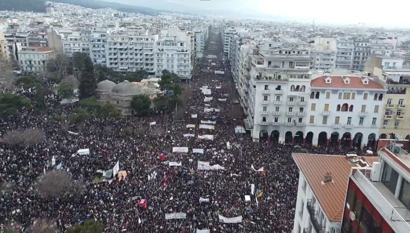 Miting Atena, 28 februarie / captura video