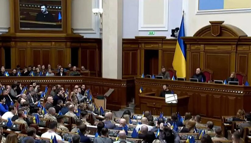 Zelenki în rada Supremă / captură video