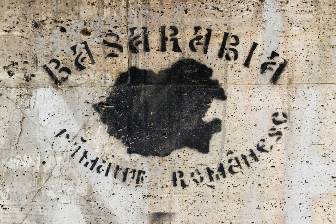 Pe 27 martie se împlinesc 108 ani de la Unirea Basarabiei cu România