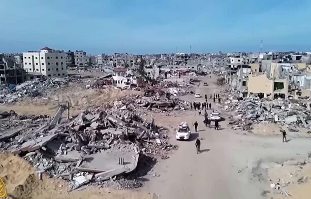 Distrugeri în Gaza / captură video