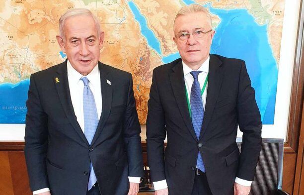 Întrevedere Cristian Diaconescu - Benjamin Netanyahu / Administrația Prezidențială
