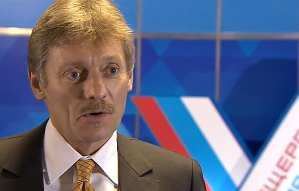 Purtătorul de cuvânt al preşedinţiei ruse, Dmitri Peskov / captura video