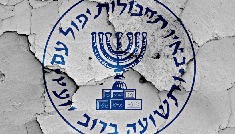 Gărzile revoluţionare, vânătoare de oameni în Iran. Sunt căutaţi agenţii Mossad sub acoperire şi orice colaborator al israelienilor
