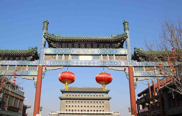 Beijing, China / Pixabay