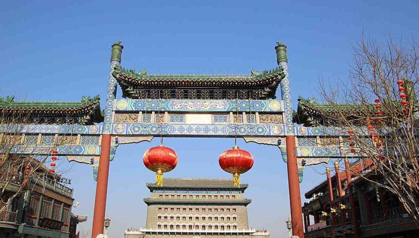 Al 25-lea summit UE-China are loc joi la Beijing