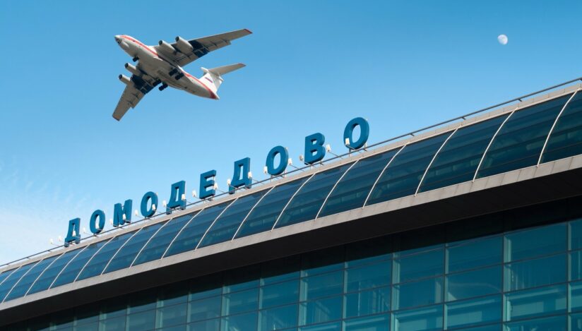 Rusia a anunțat lansarea primelor zboruri comerciale Moscova – Phenian din ultimele decenii