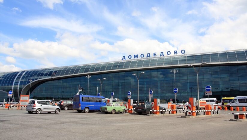 Rusii susţin că au doborât două drone ucrainene care se îndreptau spre Moscova. Două aeroporturi din capitala rusă, închise temporar