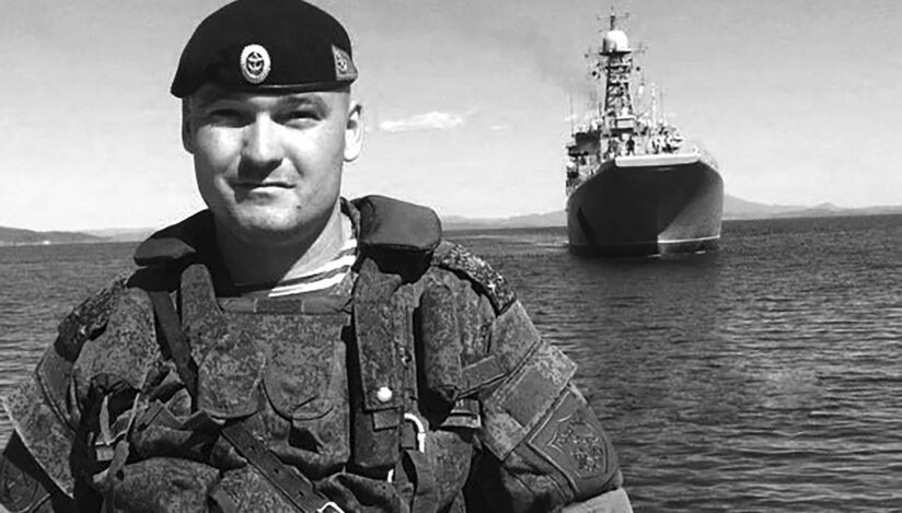 Unul dintre cei mai importanţi comandanţi din armata rusă, ucis în regiunea Kursk