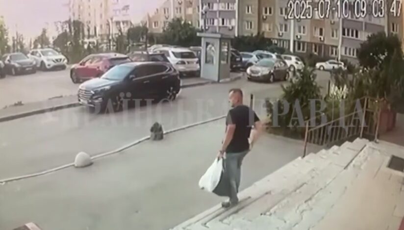 Ucraina anunță că a ucis agenți ruși suspectați de asasinarea unui ofițer de informații ucrainean