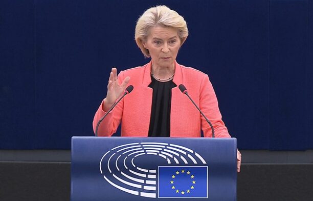 Preşedinta Comisiei Europene, Ursula von der Leyen / captura video