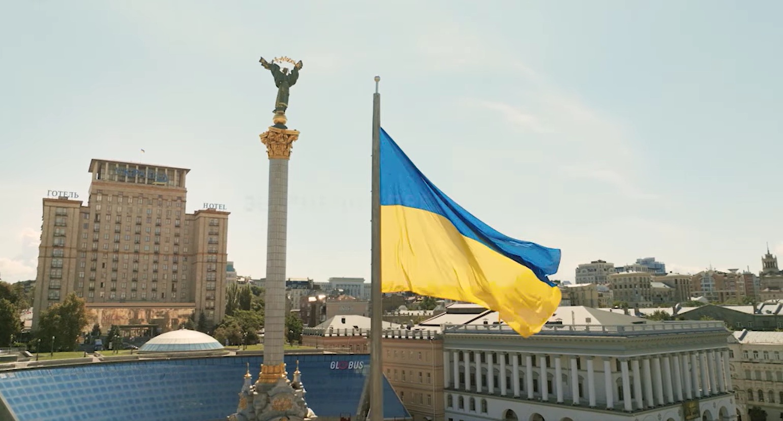 Guvernul ucrainean l-a demis pe ministrul justiţiei în urma unei anchete de corupţie în domeniul energiei