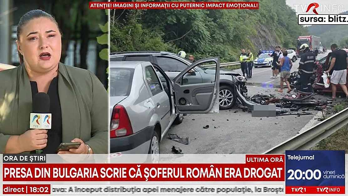 Cinci români, răniți într-un accident în Bulgaria. Printre ei sunt și doi copii
