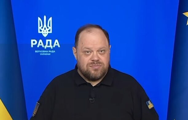 Preşedintele Radei Supreme a Ucrainei, Ruslan Stefanchuk / captura video
