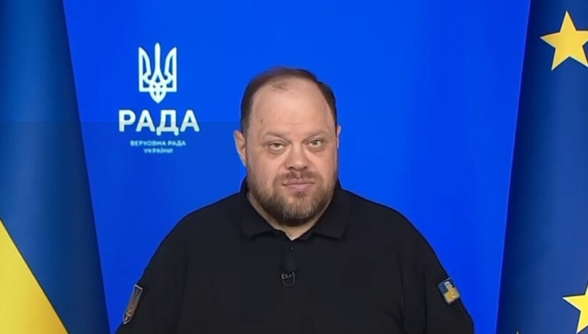 Preşedintele Radei Supreme a Ucrainei, Ruslan Stefanchuk / captura video