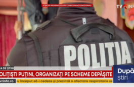 Polițiștii din Mureș, explicații controversate despre cazul Emil Gânj. Recidivistul, în continuare de negăsit