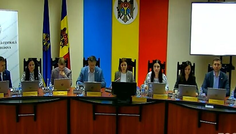 Comisia Electorală Centrală Moldova / captura video