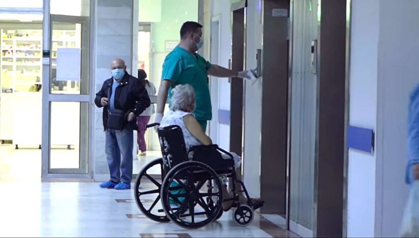 Pacient in spital / arhiva
