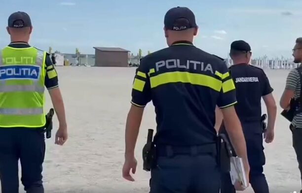 Politie Constanta / captura video