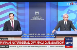 Ministrul israelian al Apărării: ”Gaza arde”, pe fondul intensificării bombardamentelor. Rubio: Avem la dispoziție foarte puțin timp pentru a ajunge la un acord