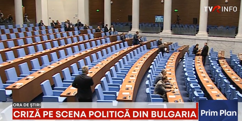 Criză pe scena politică din Bulgaria. Liderul GERB, Boiko Borisov, nu a asigurat cvorumul în Parlament