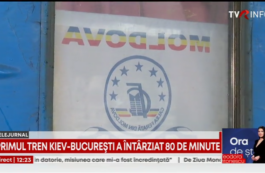Alertă cu bombă în trenul București – Kiev. Poliția de Frontieră a Republicii Moldova a activat semnalul ”Exploziv BRAVO”
