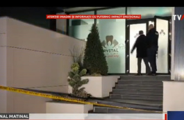 STS: Au fost trei apeluri la 112 în cazul fetiței de doi ani care a murit la stomatolog, după o sedare profundă