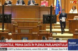 SAFE. Comisia Europeană a primit 691 de proiecte, inclusiv din România, dintre care 65% sunt eligibile
