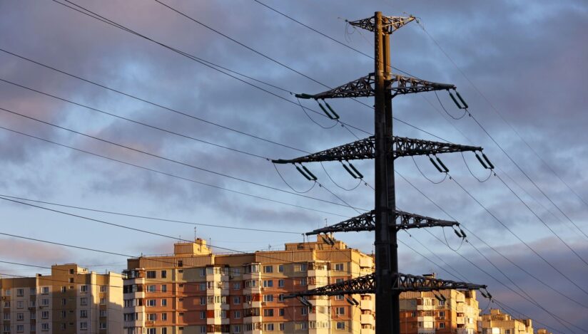 Pană de curent în regiunea Moscovei. Canalele locale de socializare au relatat informații despre drone neidentificate
