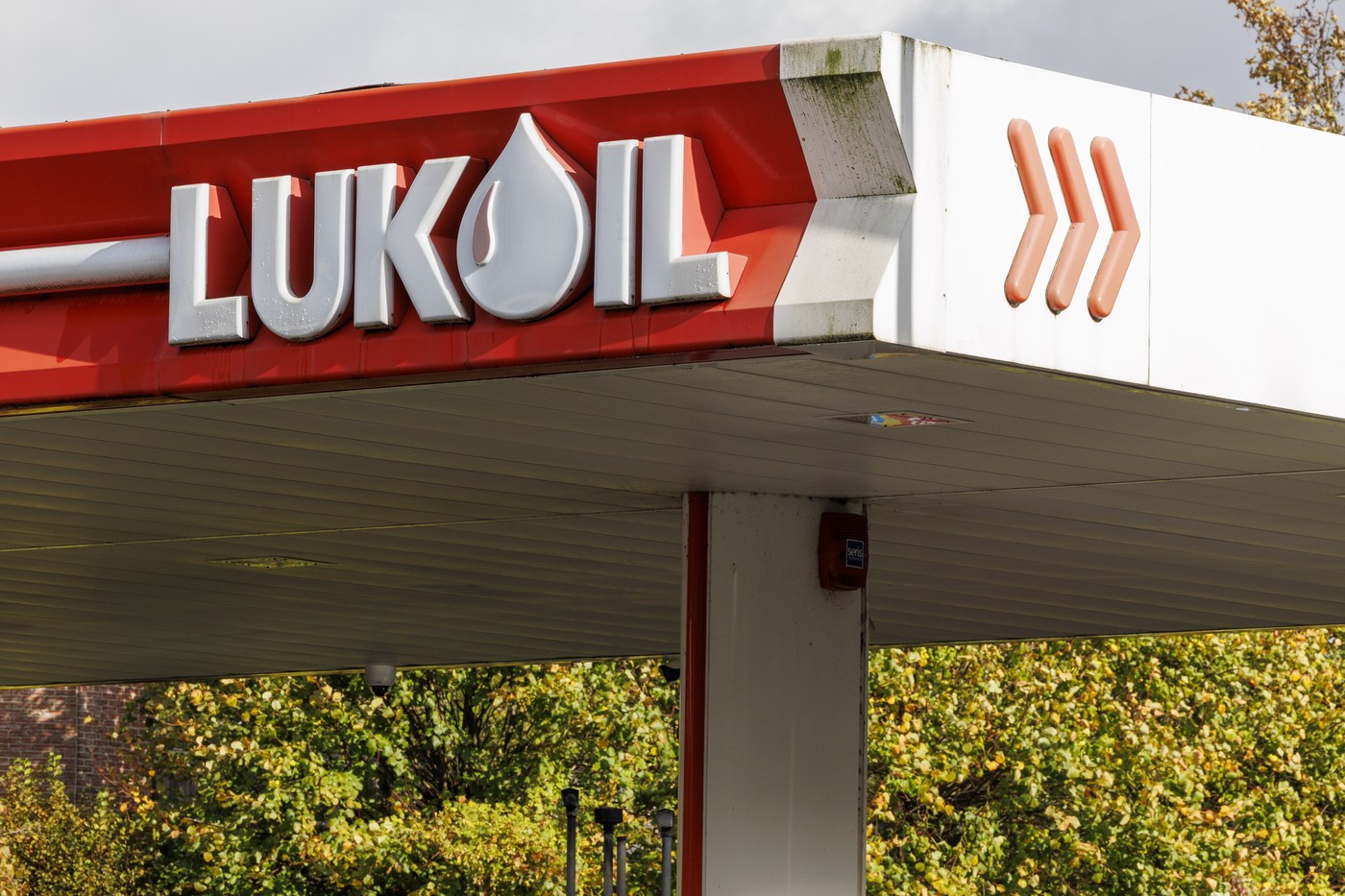 Activele Lukoil din România au intrat sub supravegherea extinsă a statului