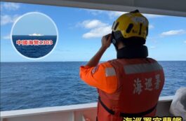 China lansează rachete spre Taiwan, în a doua zi de exerciţii militare