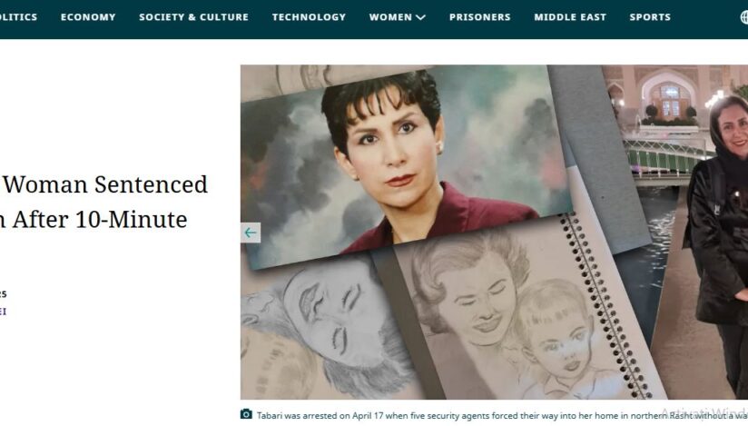 Peste 400 de femei de renume cer Iranului să anuleze execuţia unei militante. Zahra Tabari riscă execuţia pentru că a afişat o banderolă cu mesajul „Femeie, Rezistenţă, Libertate”