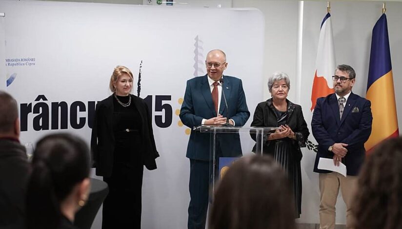 Nicosia a găzduit primul eveniment al Anului Internaţional Brâncuşi